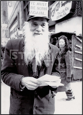 Ye Must Be..... NYC  1965